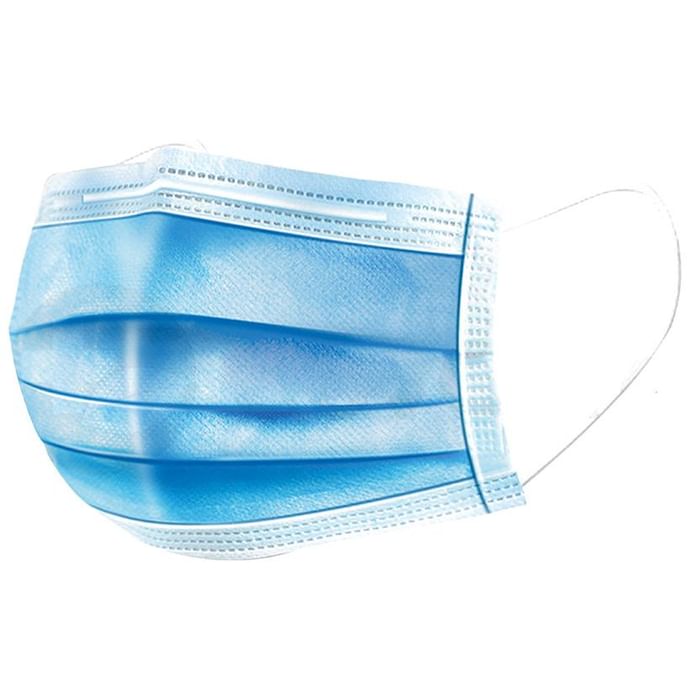 1Mile Blue Universal 3 Ply Disposable Surgical Face Mask with Nose Pin