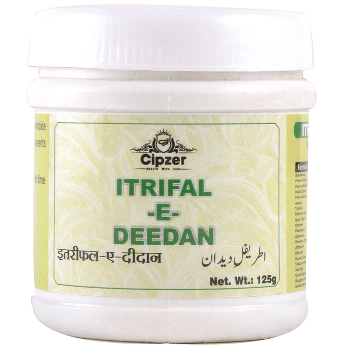 Cipzer Itrifal-E-Deedan Powder