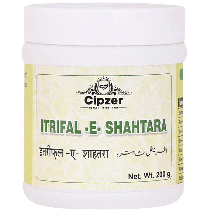 Cipzer Itrifal-E-Shahtara