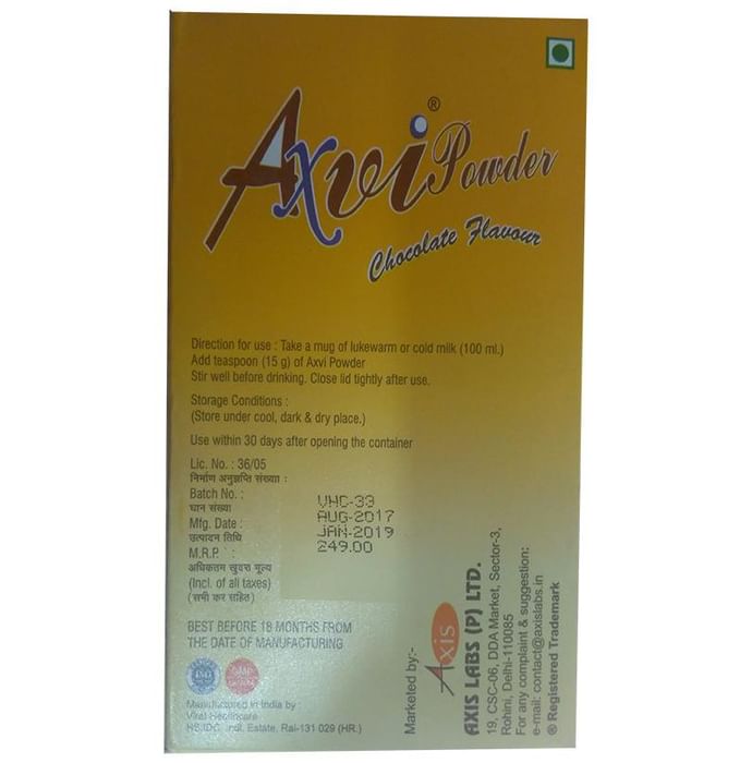 Axvi Powder Chocolate