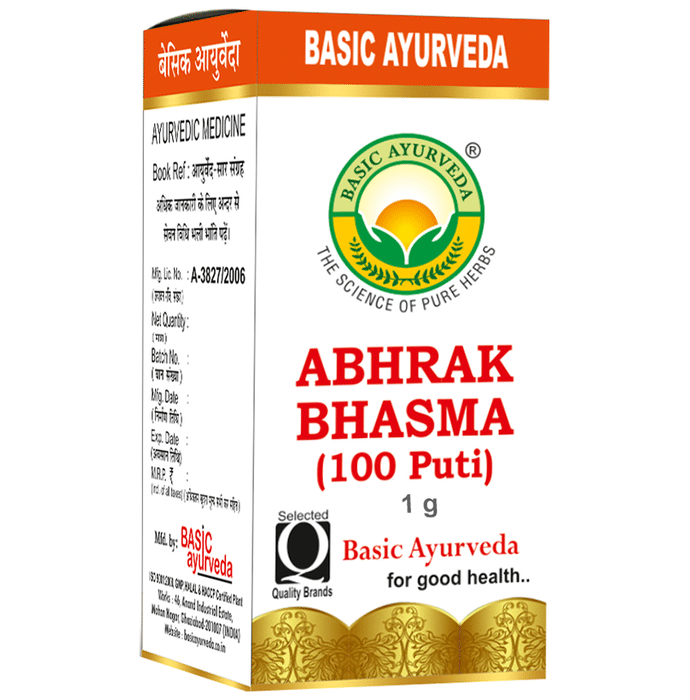 Basic Ayurveda Abhrak Bhasma (100 Puti)