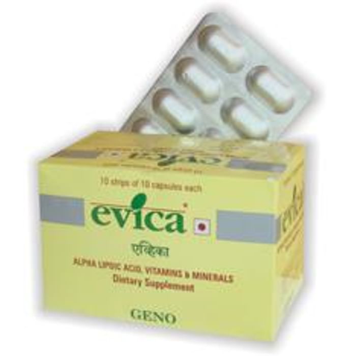 Evica Capsule