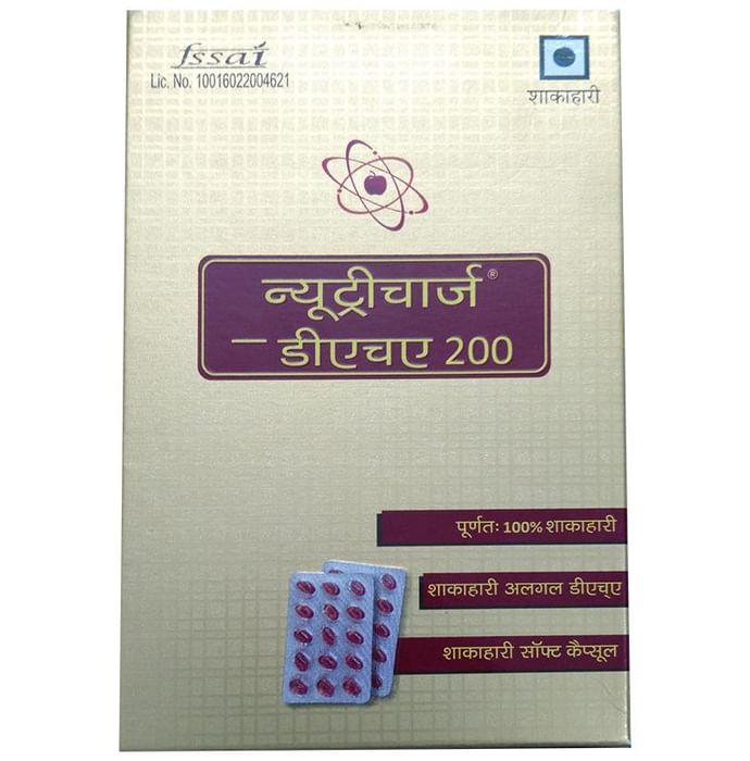 Nutricharge -DHA 200 Soft Gelatin Capsule