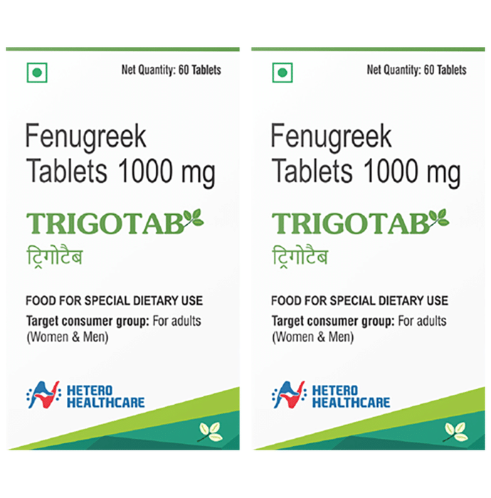 Trigotab Tablets (60 Each)