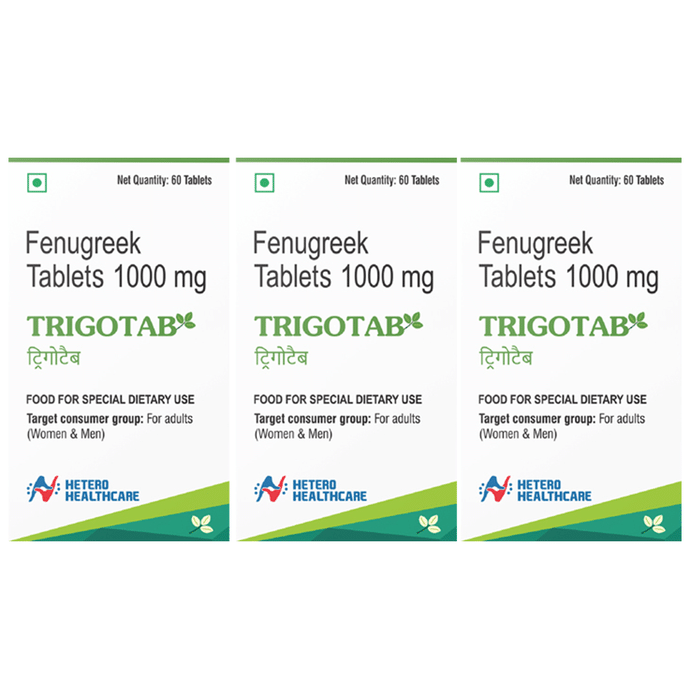 Trigotab Tablets (60 Each)