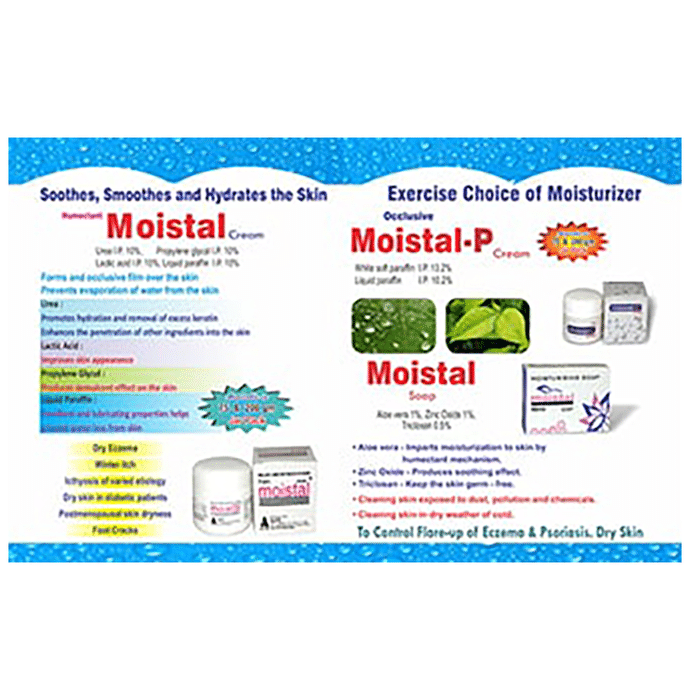 Moistal P Cream