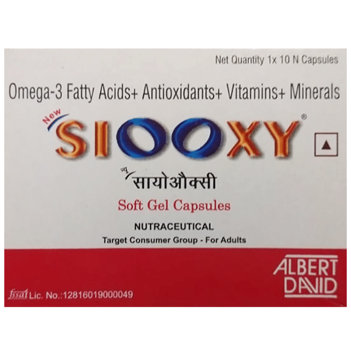 Siooxy Soft Gelatin Capsule