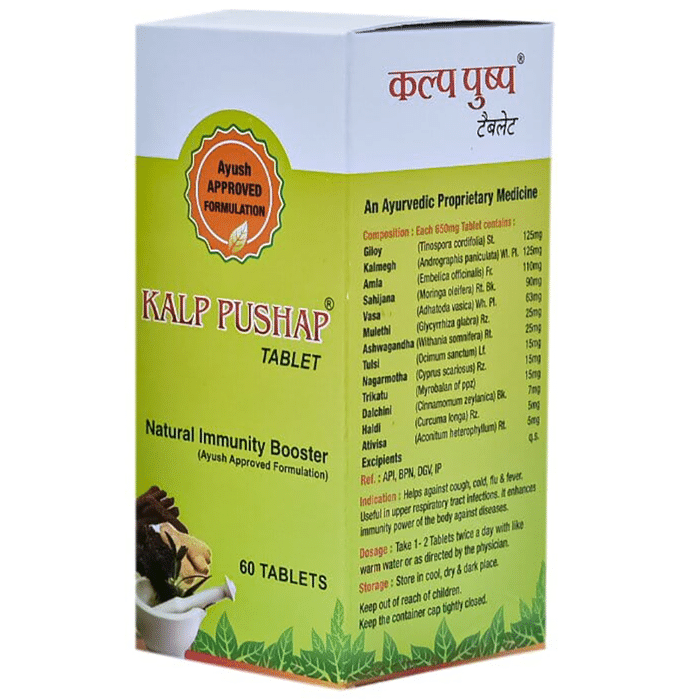 Kalp Pushap Tablet