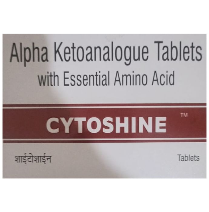 Cytoshine Tablet
