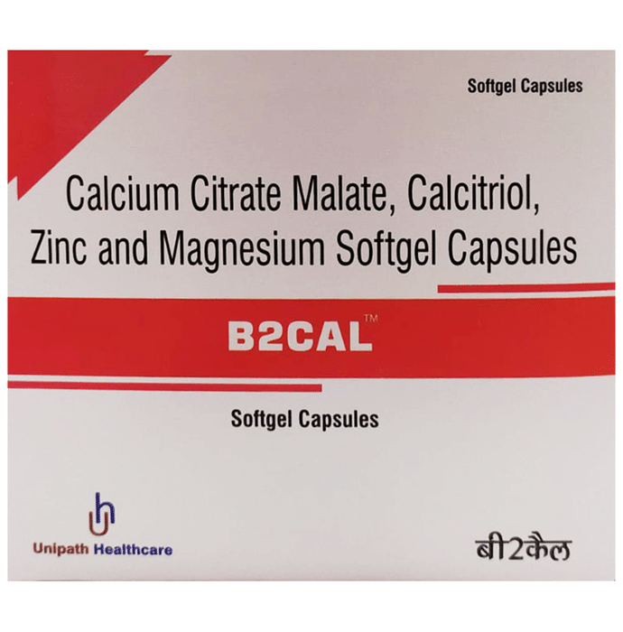 B2Cal Softgel Capsule