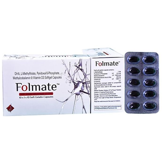 Folmate Soft Gelatin Capsule