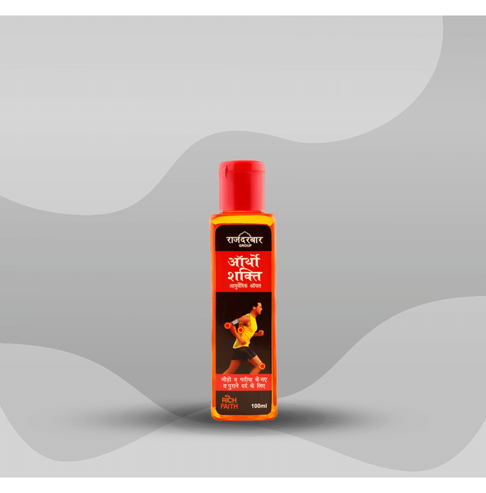 Orthoshakti Oil