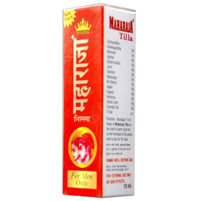 Maharaja Oil