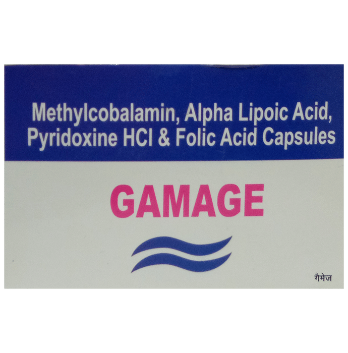 Gamage Capsule