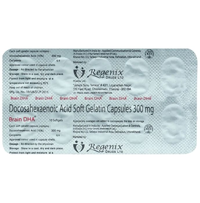 Brain DHA Soft Gelatin Capsule