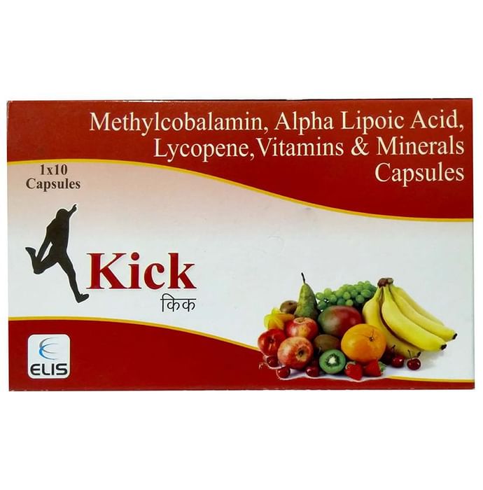 Kick Capsule