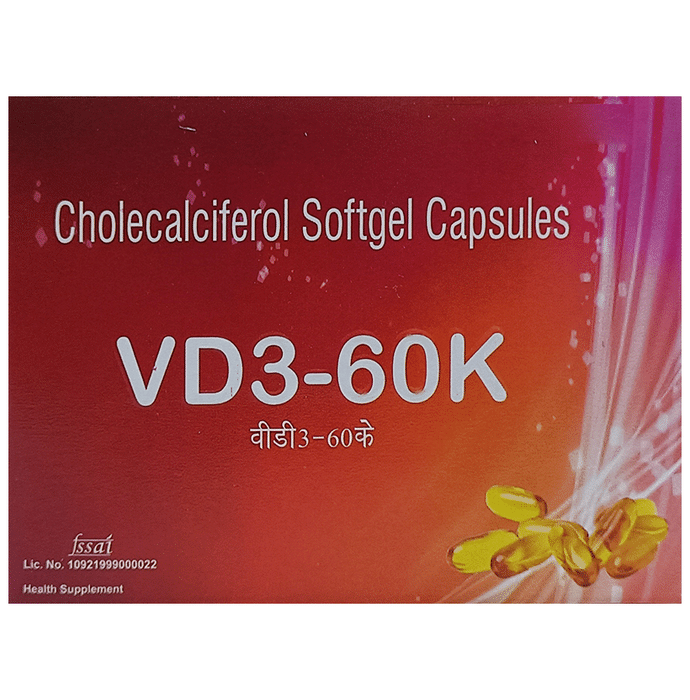 VD3 60K Soft Gelatin Capsule