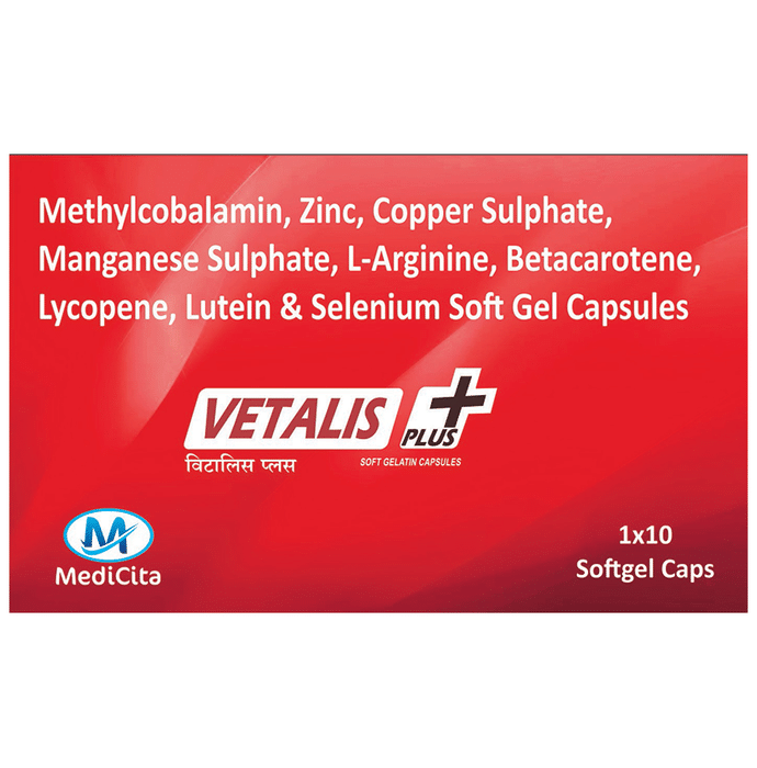 Vetalis + Plus Soft Gelatin Capsule