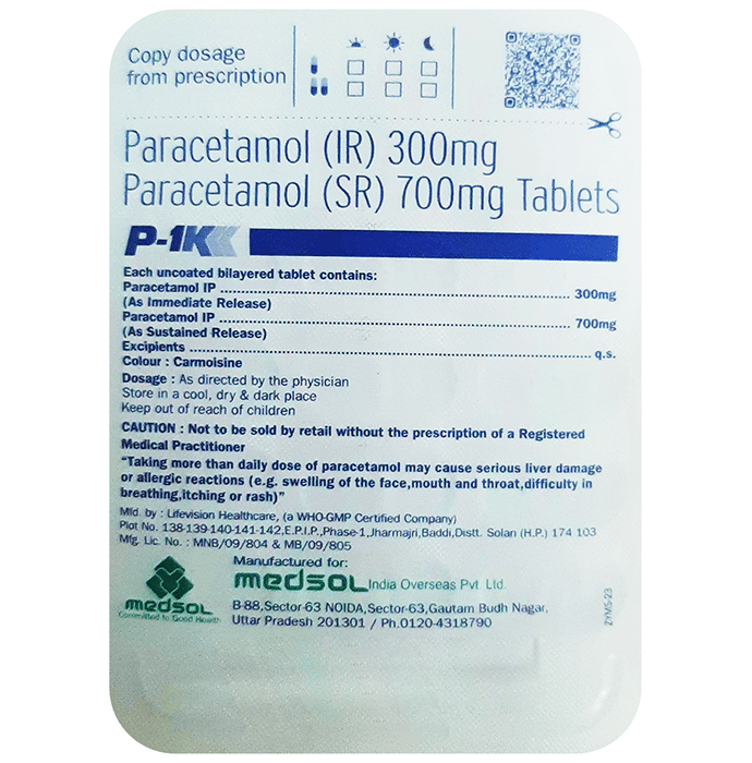 P 1K Tablet