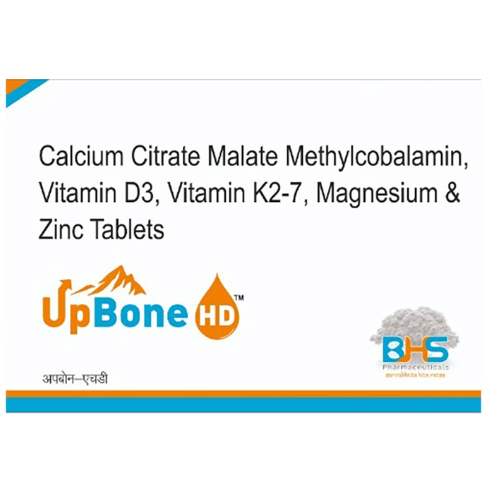 Upbone HD Tablet
